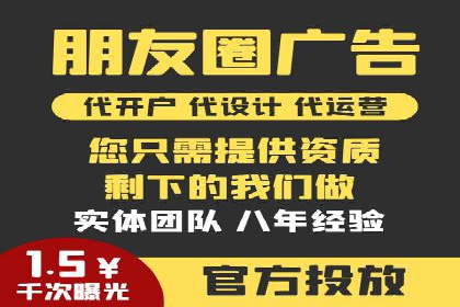 百度推广服务费案例：如何实现精准目标客户定位